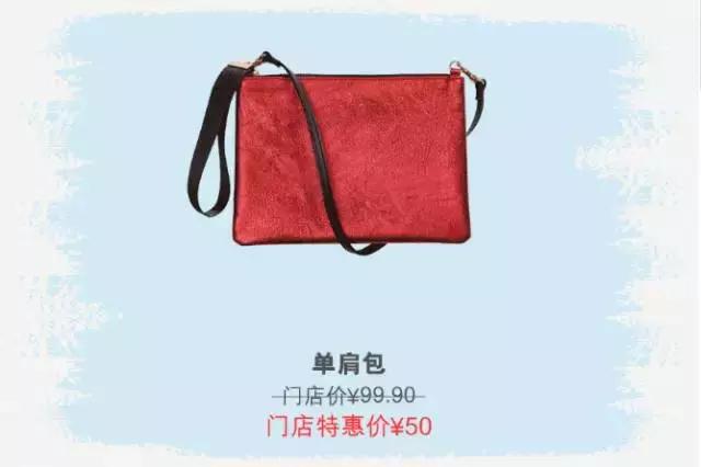 买买买的日常犒劳自己一下,买买买犒劳自己