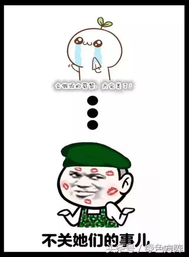 好气哦!早知道警营里的深夜食堂这么赞,我还看个甚老坛酸菜?