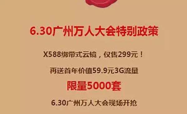 吴晓波谈企业破产,吴晓波破产完整视频