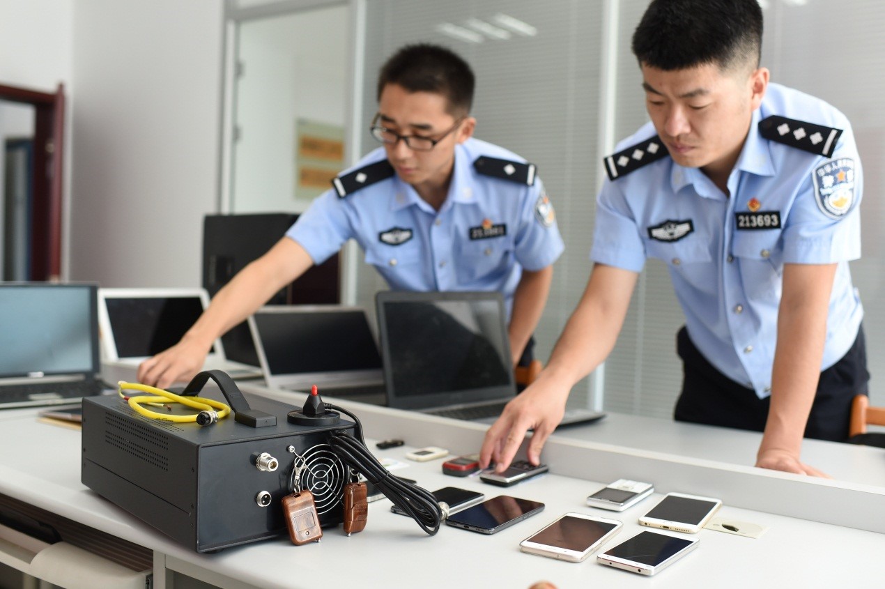 网络诈骗的套路有哪些,网络诈骗及分析