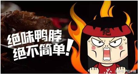 美味卤饭加盟,卤制品品牌加盟哪个比较好