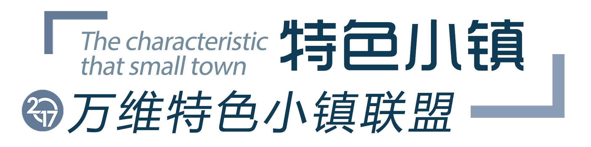 一个好的商业计划书如何获得投资,如何分享商业计划书的市场机会