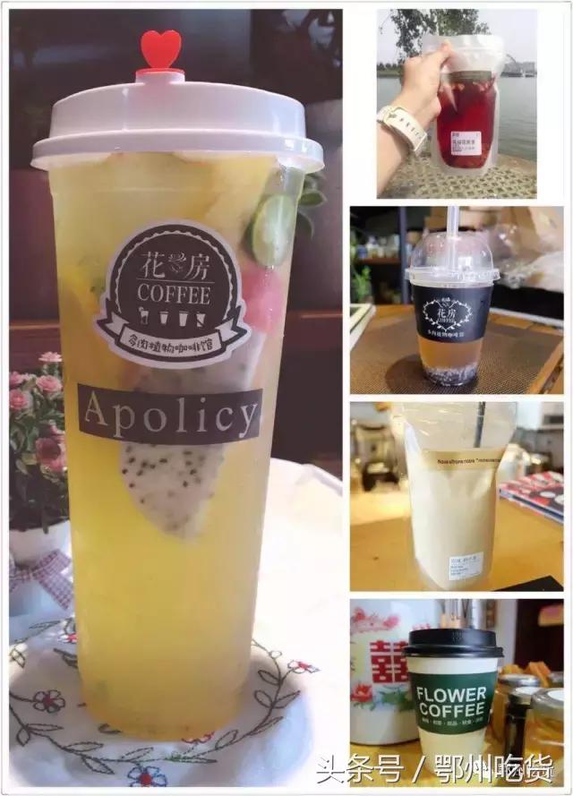 带上这份京城夏日小酒馆地图,炎热的夏天来杯饮品清爽一夏