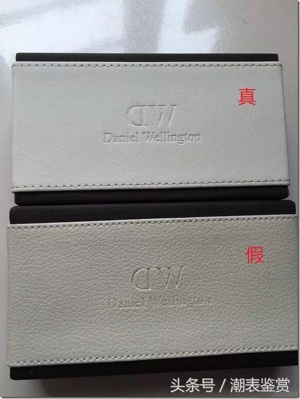 如何辨别dw手表真假 (正品dw手表真假鉴别)