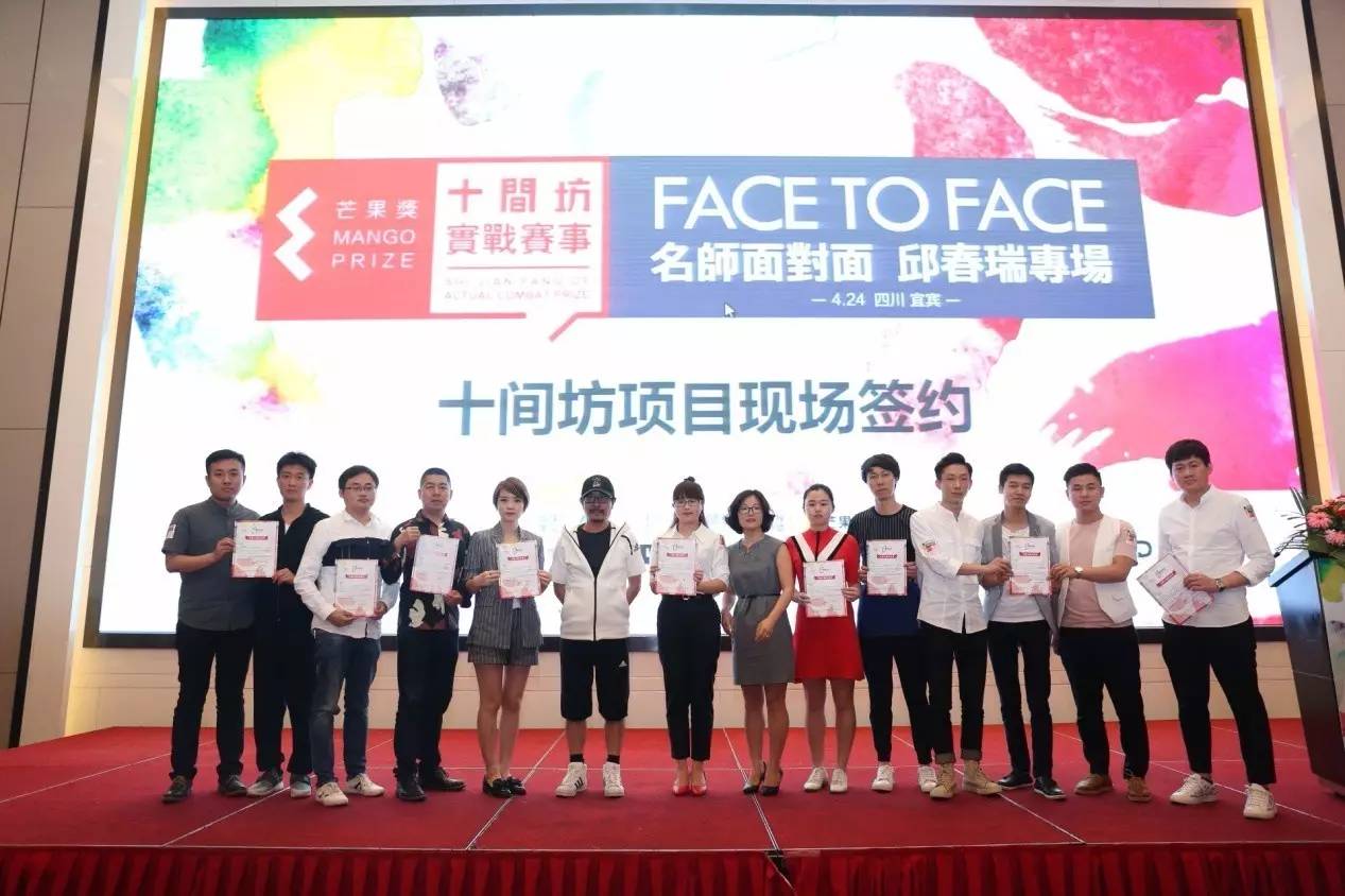 坊间公告|实战赛全国第一轮42位晋级名单首发