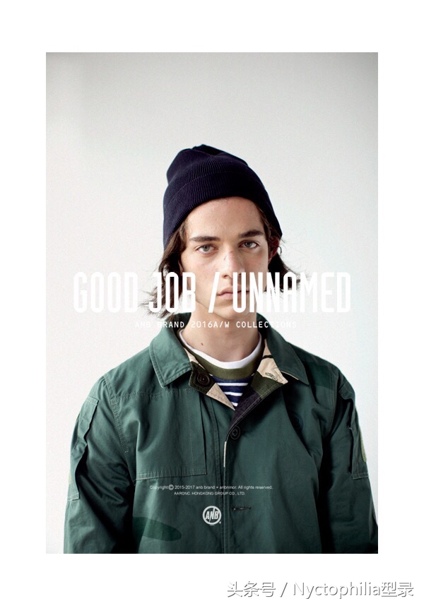 年轻人最喜欢的潮牌推荐,潮牌服装如何选款