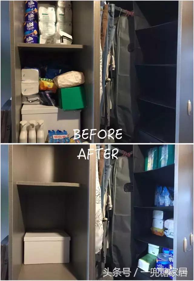 柜子收纳格太多怎么改造,柜子设计反了怎么改