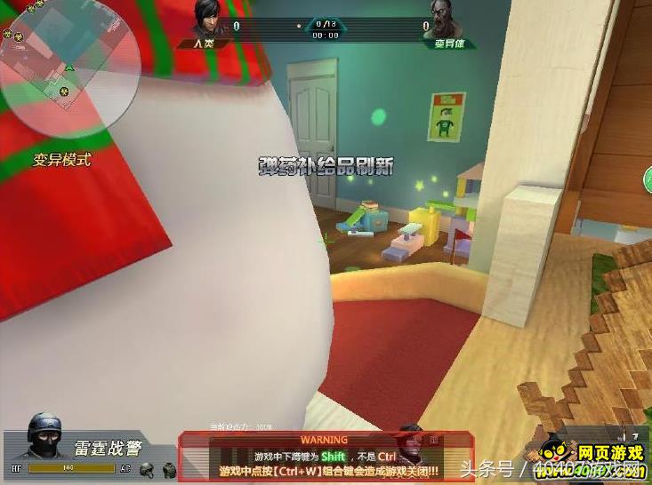 生死狙击2014游乐场,生死狙击森林游乐园攻略