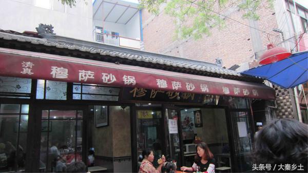 又到了一年一度的小龙虾盛宴了大家如何在家吃到小龙虾？西安这条街美食秒杀回民街统统吃一遍才过瘾？