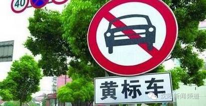 沈阳新消息今天公布,沈阳最新消息今天公布