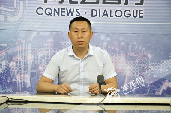 李恩华重庆,重庆李恩华