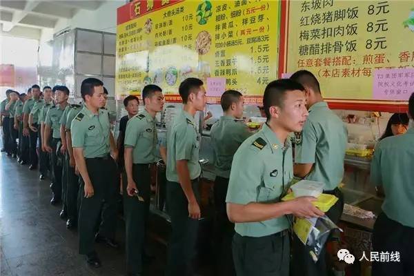 真实还原军考,一分钟看懂军考技巧