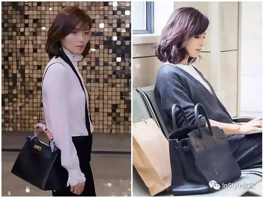 欢乐颂里的赞助品牌,欢乐颂里面商业大鳄