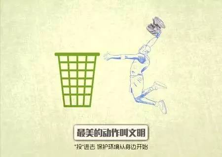寮樻壃缇庤偛绔嬪痉鏍戜汉鍏泭骞垮憡,寮樻壃绔嬪痉鏍戜汉鍏泭骞垮憡