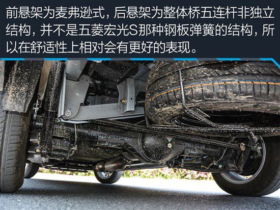 北汽幻速h2七座自动挡怎么样,北汽幻速h2自动挡多少钱