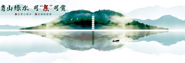 寮樻壃缇庤偛绔嬪痉鏍戜汉鍏泭骞垮憡,寮樻壃绔嬪痉鏍戜汉鍏泭骞垮憡