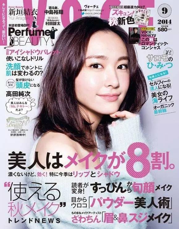 pola防晒真的好用吗,日本pola黑霸防晒多少钱