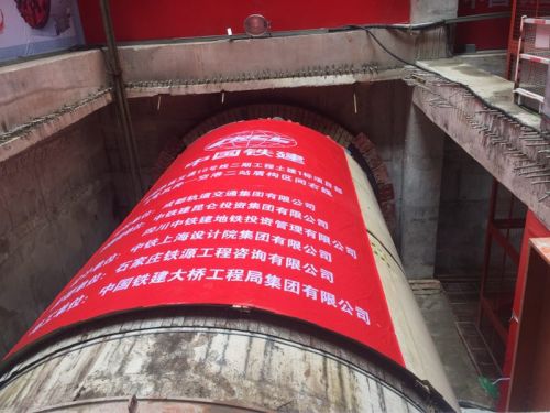 土行孙走路视频,土行孙走路