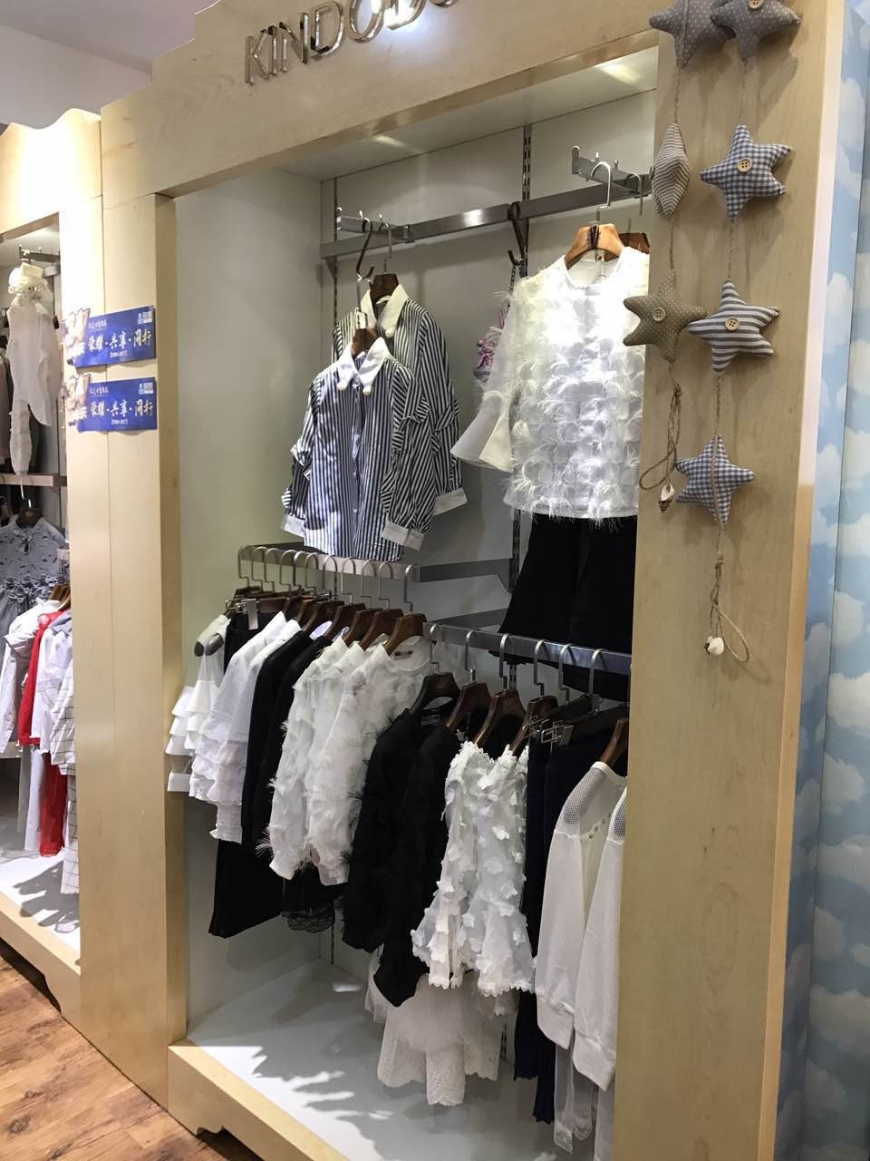 不想上班怎么办有必要去创业吗,不想上班想创业没钱又没门路