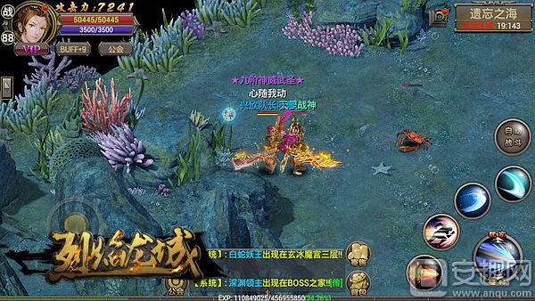 一抹诡异的光,一丝诡异的光原文