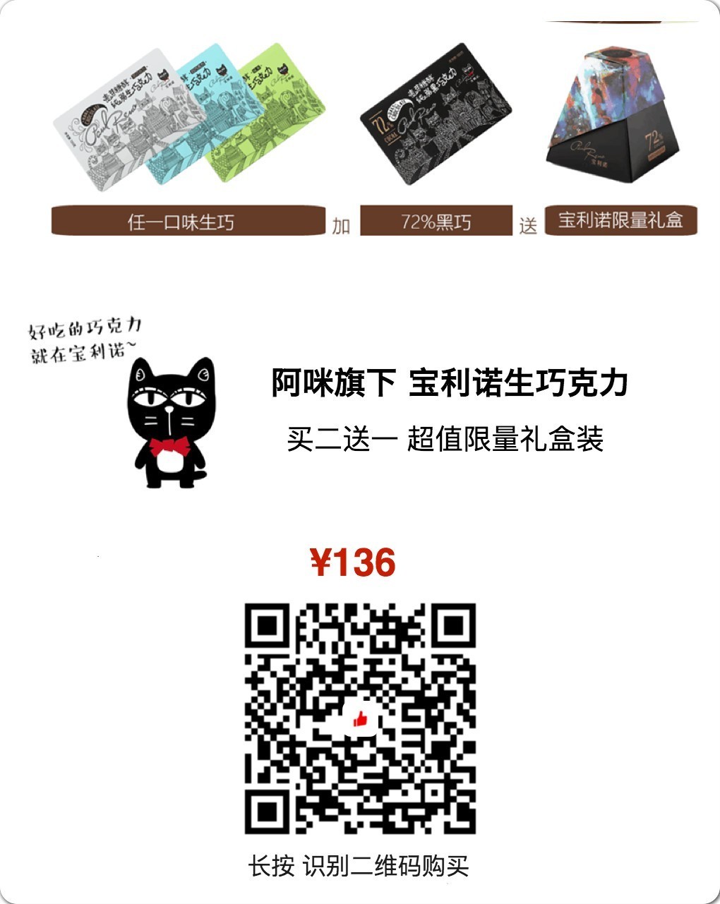 清新好物这个洗头按摩梳太实用了,又舒服又好用的木梳