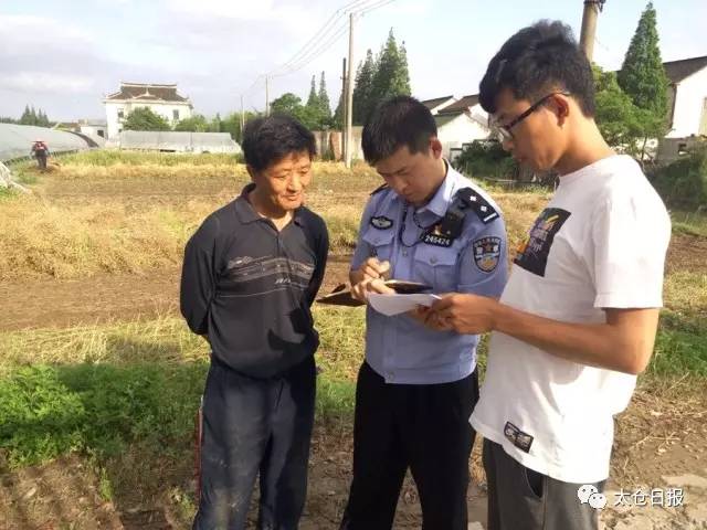 警察叔叔抓的坏人会怎样,警察叔叔到处抓坏人