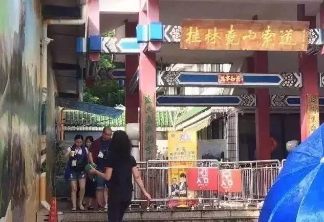 妗傛灄灏у北缂嗚溅浜嬩欢瑙嗛,妗傛灄灏у北绱㈤亾鏁呴殰