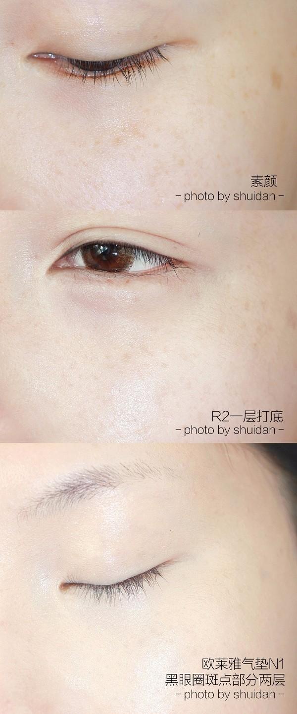 十大公认好用平价的bb霜气垫 (什么平价气垫bb霜比较好)