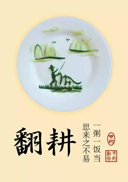 寮樻壃缇庤偛绔嬪痉鏍戜汉鍏泭骞垮憡,寮樻壃绔嬪痉鏍戜汉鍏泭骞垮憡