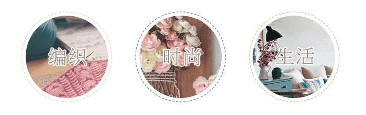 好看的儿童毛衣简单编织,好看的儿童毛衣从上往下织