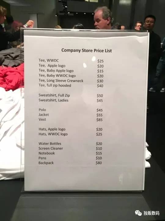 wwdc一般会发新品吗,wwdc发布的产品