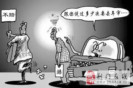 逾期未年检的车车主应该负什么责,车辆逾期未检怎么在12123上处理