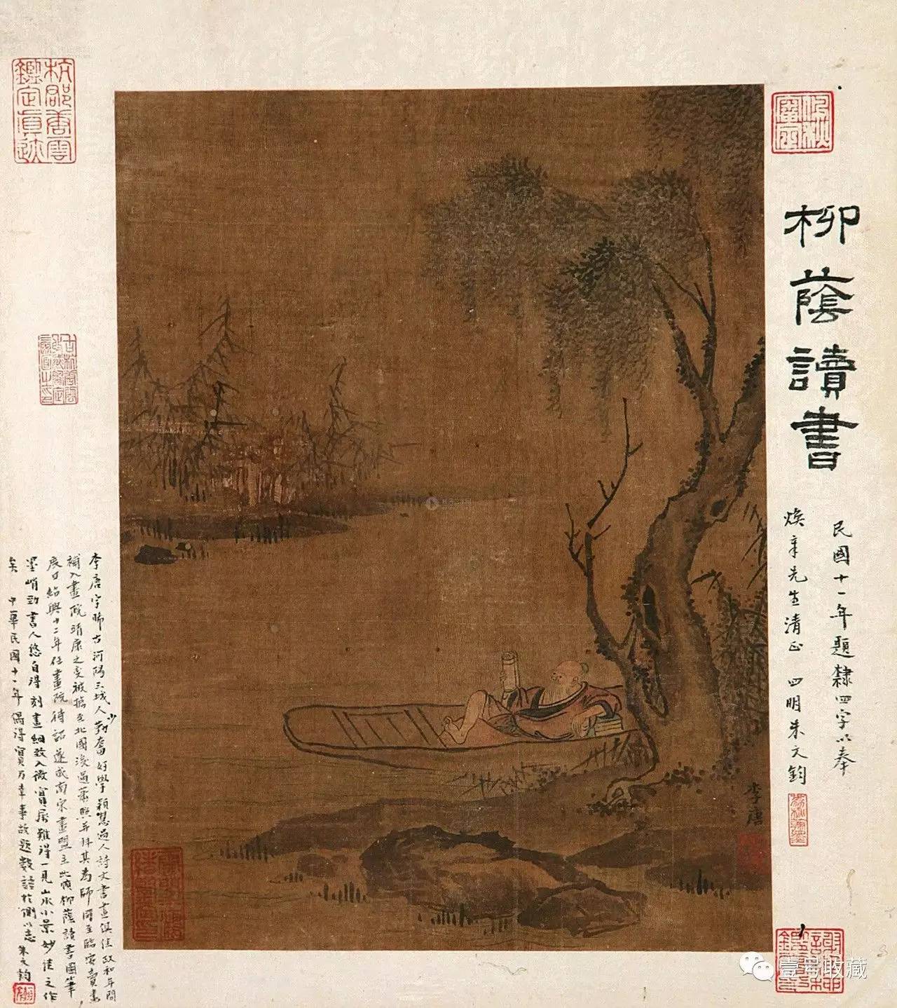 中国画领军人物的作品及流派,中国画主要画派图解
