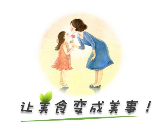 《宝贝爱你》节目问题精选（6月3~6月4）