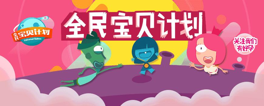 孕期吃了酱油导致婴儿皮肤发黑,孕期吃酱油宝宝变黑婆婆离家出走