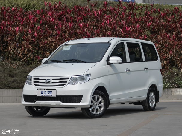 力帆乐途s质量怎么样,力帆乐途和力帆乐途s的区别