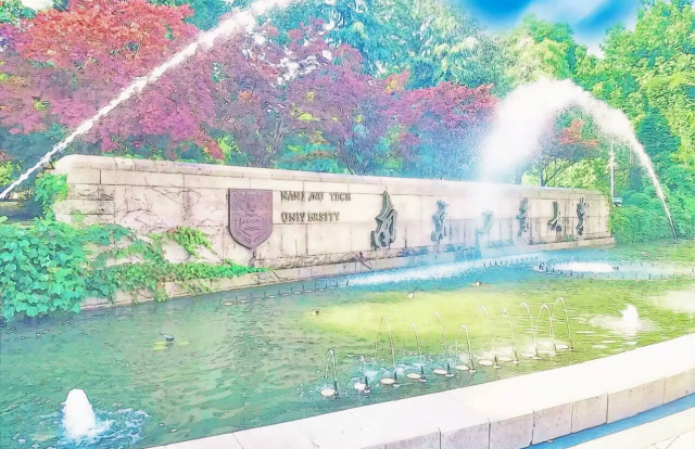 南工学校怎么样,南工学校