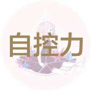 防晒霜哪个牌子的防晒效果好呢,有哪些比较好用的国货防晒霜