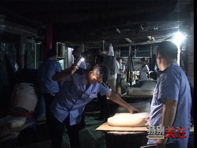 加强食品药品安全监管,渭南市临渭区食药监督执法