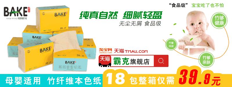 微信群太多怎么办,微信群聊太多如何快速退群