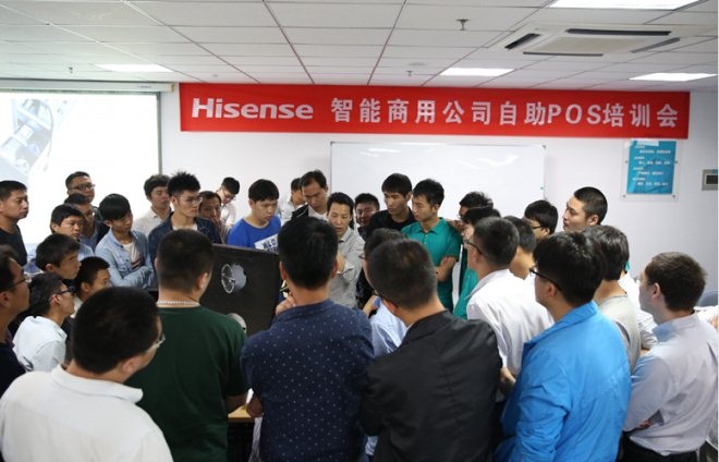 海信培训现场视频,海信商用pos机
