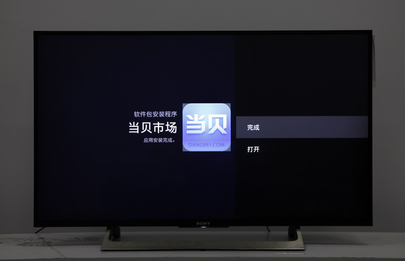 索尼电视如何安装当贝市场软件,夏普电视安装当贝市场