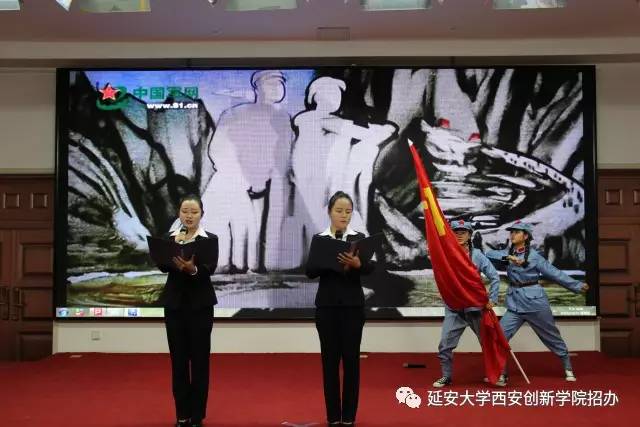 「你即将加入的院系」经管系