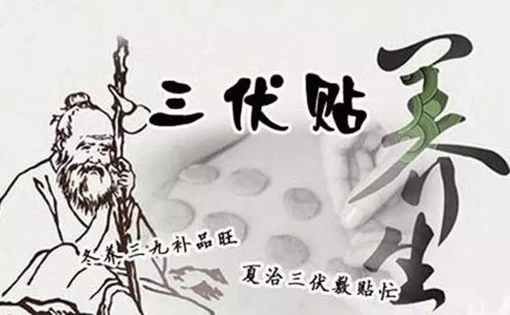 苏州最新11家医院,苏州中医院2022膏方门诊