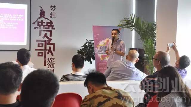 只需10万就能做的蓝海创业项目,消费新时尚轻创业新项目