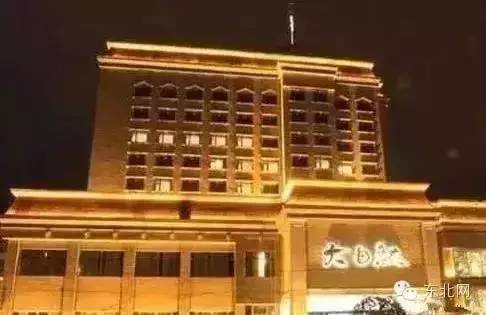 哈尔滨汗蒸推荐,哈尔滨哪个汗蒸最好