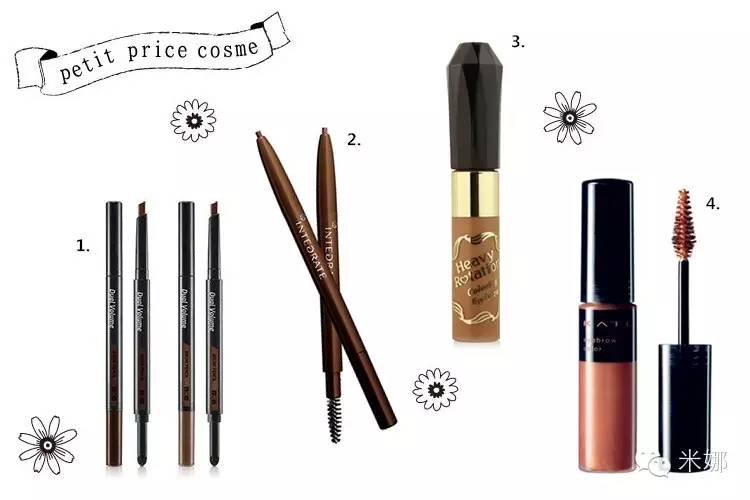 推荐新手用的全套化妆品,平价全套新手化妆品推荐学生