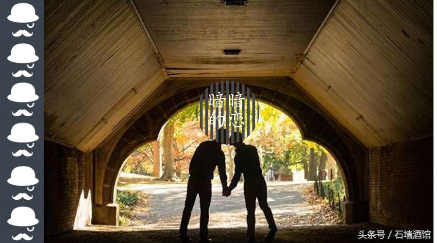 暗恋的阶段,暗恋的全部过程