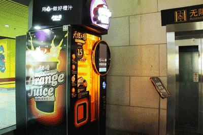 自动售卖机卖菜合适吗,可以卖吃的自动贩卖机