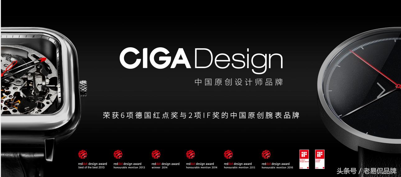 飞亚达钟表,飞亚达瑞士